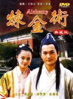 无毒不卡在线播放